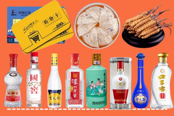 昌都附近名酒回收