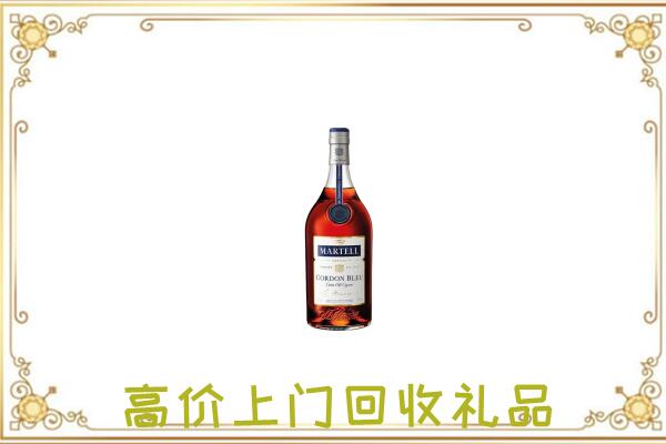 昌都附近回收马爹利
