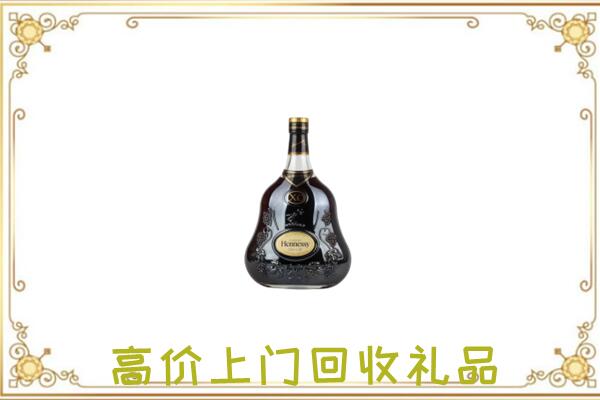 昌都附近回收轩尼诗